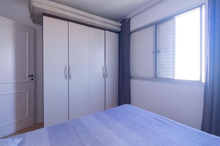 Quarto 1 de apartamento à venda com 2 quartos, 60m² em Vila da Saúde, São Paulo