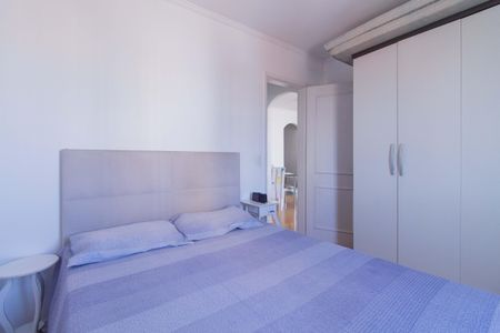Apartamento à venda com 60m², 2 quartos e 2 vagasQuarto 1