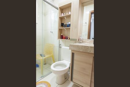 Apartamento à venda com 144m², 3 quartos e 2 vagasBanheiro suite 