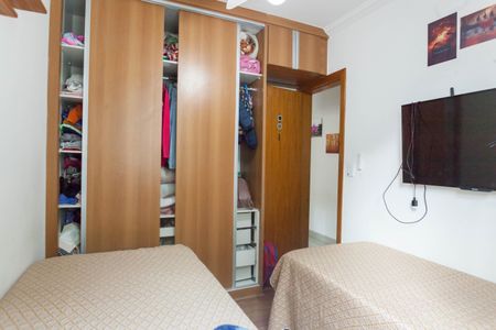 Apartamento à venda com 144m², 3 quartos e 2 vagasquarto 2