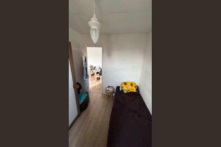 Apartamento à venda com 48m², 2 quartos e sem vaga Apartamento à venda com 48m², 2 quartos e sem vagaQuarto