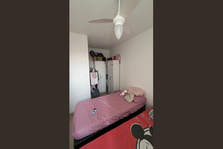 Apartamento à venda com 48m², 2 quartos e sem vaga Apartamento à venda com 48m², 2 quartos e sem vagaQuarto