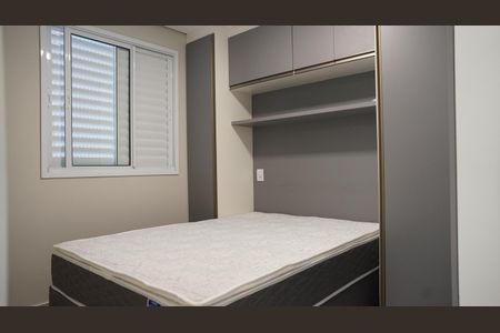 Apartamento para alugar com 65m², 2 quartos e 2 vagasQuarto 2