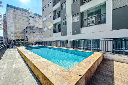 Apartamento à venda com 42m², 2 quartos e 1 vagaÁrea comum - Piscina