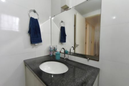 Apartamento à venda com 57m², 2 quartos e 1 vagaBanheiro