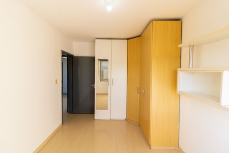 Apartamento para alugar com 57m², 2 quartos e 1 vagaQuarto 1