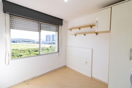 Apartamento para alugar com 57m², 2 quartos e 1 vaga Apartamento para alugar com 57m², 2 quartos e 1 vagaQuarto 2