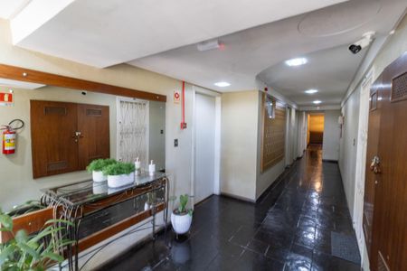 Apartamento para alugar com 57m², 2 quartos e 1 vagaHall de entrada