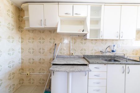 Apartamento para alugar com 57m², 2 quartos e 1 vagaCozinha e Área de Serviço