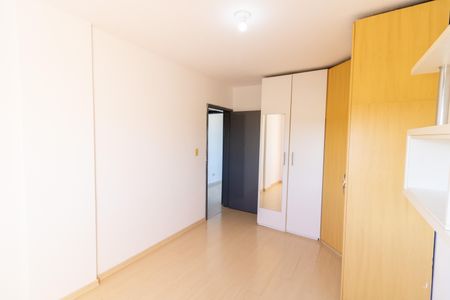Apartamento para alugar com 57m², 2 quartos e 1 vagaQuarto 1
