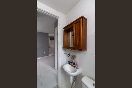 Apartamento para alugar com 48m², 2 quartos e 1 vaga Apartamento para alugar com 48m², 2 quartos e 1 vagaBanheiro