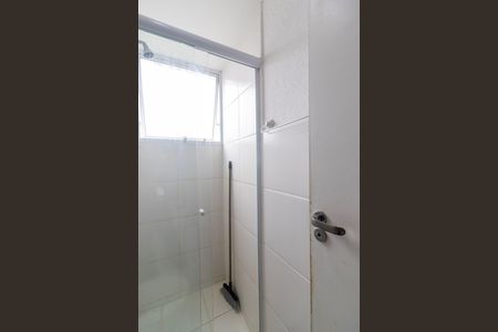 Apartamento para alugar com 48m², 2 quartos e 1 vaga Apartamento para alugar com 48m², 2 quartos e 1 vagaBanheiro