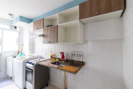Apartamento para alugar com 48m², 2 quartos e 1 vaga Apartamento para alugar com 48m², 2 quartos e 1 vagaCozinha e Área de Serviço
