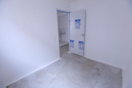 Apartamento à venda com 32m², 2 quartos e sem vaga Apartamento à venda com 32m², 2 quartos e sem vagaQuarto 2