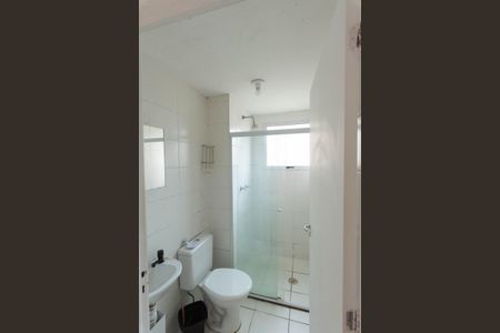 Apartamento para alugar com 51m², 2 quartos e 1 vagaBanheiro Social