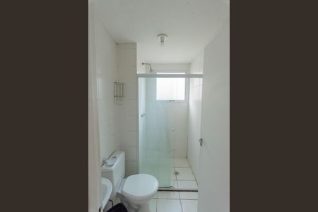 Apartamento para alugar com 51m², 2 quartos e 1 vagaBanheiro Social