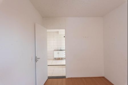 Apartamento para alugar com 51m², 2 quartos e 1 vagaQuarto 2
