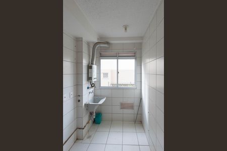 Apartamento para alugar com 51m², 2 quartos e 1 vagaÁrea de Serviço