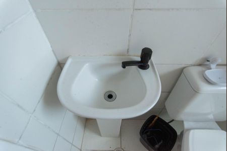 Apartamento para alugar com 51m², 2 quartos e 1 vagaBanheiro Social