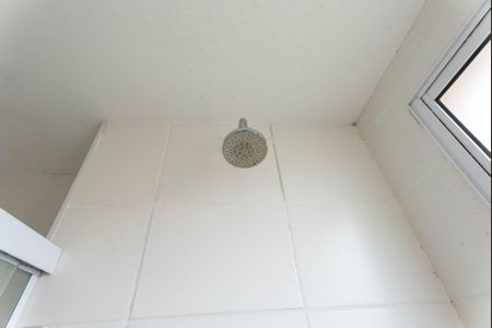 Apartamento para alugar com 51m², 2 quartos e 1 vagaBanheiro Social