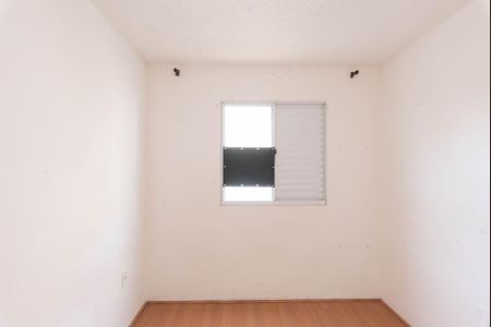 Apartamento para alugar com 51m², 2 quartos e 1 vagaQuarto 2