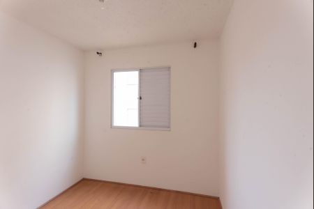Apartamento para alugar com 51m², 2 quartos e 1 vagaQuarto 1
