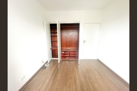 Apartamento à venda com 73m², 2 quartos e 1 vaga Apartamento à venda com 73m², 2 quartos e 1 vagaQuarto 1