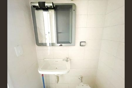 Apartamento à venda com 73m², 2 quartos e 1 vaga Apartamento à venda com 73m², 2 quartos e 1 vagaLavabo