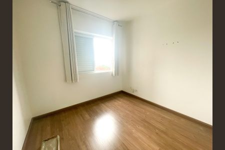 Apartamento à venda com 73m², 2 quartos e 1 vaga Apartamento à venda com 73m², 2 quartos e 1 vagaQuarto 2