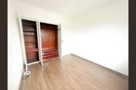 Apartamento à venda com 73m², 2 quartos e 1 vaga Apartamento à venda com 73m², 2 quartos e 1 vagaQuarto 1