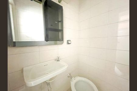 Apartamento à venda com 73m², 2 quartos e 1 vaga Apartamento à venda com 73m², 2 quartos e 1 vagaLavabo