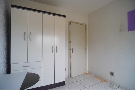 Apartamento à venda com 52m², 2 quartos e sem vagaQuarto 2