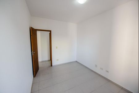 Apartamento para alugar com 80m², 2 quartos e 1 vaga Apartamento para alugar com 80m², 2 quartos e 1 vagaQuarto