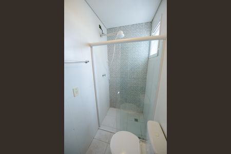 Apartamento para alugar com 80m², 2 quartos e 1 vaga Apartamento para alugar com 80m², 2 quartos e 1 vagaBanheiro Social