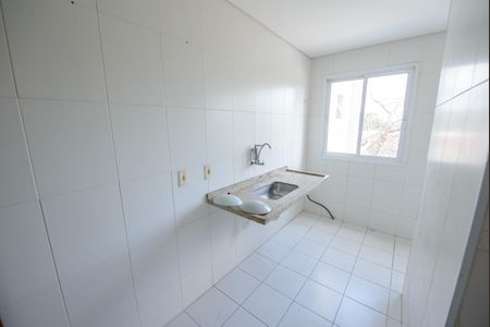 Apartamento para alugar com 80m², 2 quartos e 1 vaga Apartamento para alugar com 80m², 2 quartos e 1 vagaCozinha