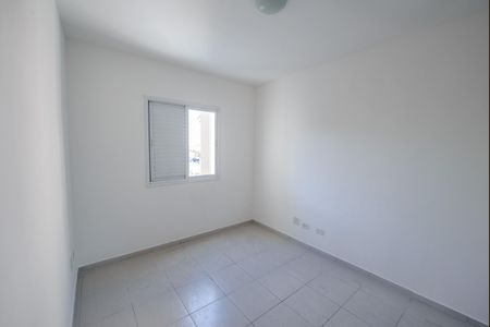 Apartamento para alugar com 80m², 2 quartos e 1 vaga Apartamento para alugar com 80m², 2 quartos e 1 vagaSuíte