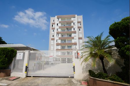 Apartamento para alugar com 80m², 2 quartos e 1 vaga Apartamento para alugar com 80m², 2 quartos e 1 vagaFachada do Prédio