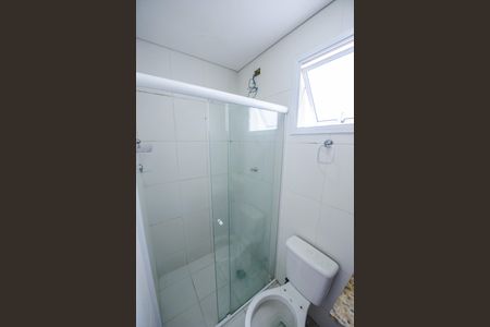 Apartamento para alugar com 80m², 2 quartos e 1 vaga Apartamento para alugar com 80m², 2 quartos e 1 vagaBanheiro da Suíte