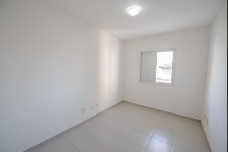 Apartamento para alugar com 80m², 2 quartos e 1 vaga Apartamento para alugar com 80m², 2 quartos e 1 vagaQuarto