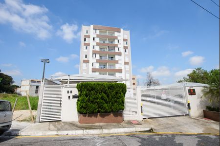 Apartamento para alugar com 80m², 2 quartos e 1 vaga Apartamento para alugar com 80m², 2 quartos e 1 vagaFachada do Prédio