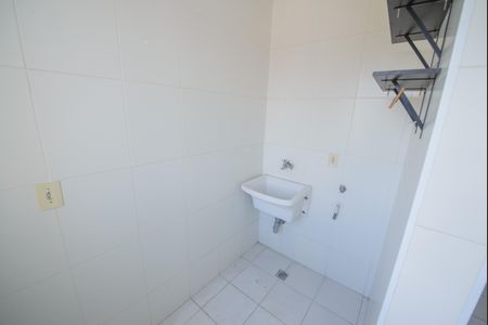 Apartamento para alugar com 80m², 2 quartos e 1 vaga Apartamento para alugar com 80m², 2 quartos e 1 vagaÁrea de Serviço