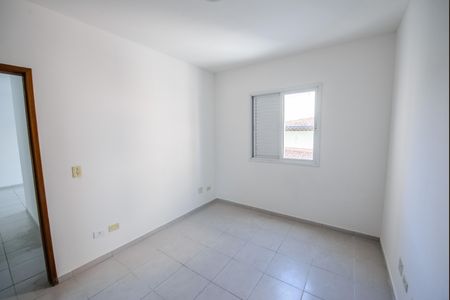 Apartamento para alugar com 80m², 2 quartos e 1 vaga Apartamento para alugar com 80m², 2 quartos e 1 vagaSuíte