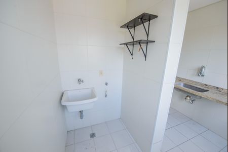 Apartamento para alugar com 80m², 2 quartos e 1 vaga Apartamento para alugar com 80m², 2 quartos e 1 vagaÁrea de Serviço