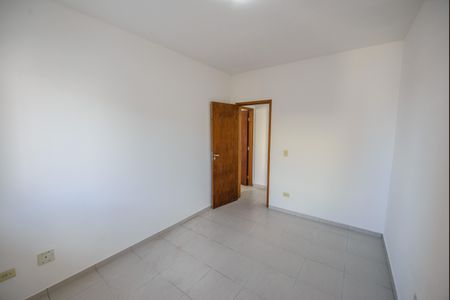 Apartamento para alugar com 80m², 2 quartos e 1 vaga Apartamento para alugar com 80m², 2 quartos e 1 vagaQuarto