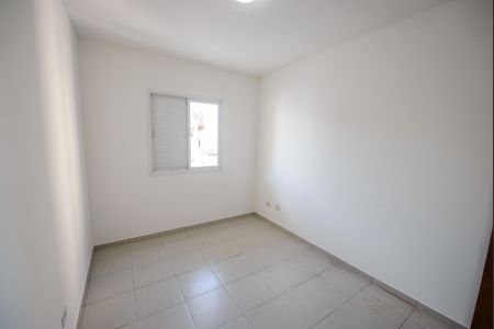 Apartamento para alugar com 80m², 2 quartos e 1 vaga Apartamento para alugar com 80m², 2 quartos e 1 vagaQuarto