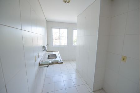 Apartamento para alugar com 80m², 2 quartos e 1 vaga Apartamento para alugar com 80m², 2 quartos e 1 vagaCozinha