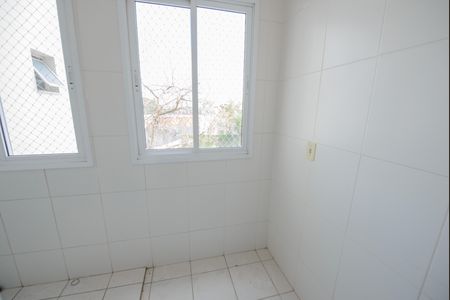 Apartamento para alugar com 80m², 2 quartos e 1 vaga Apartamento para alugar com 80m², 2 quartos e 1 vagaÁrea de Serviço