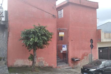Casa para alugar com 59m², 1 quarto e sem vagaFachada