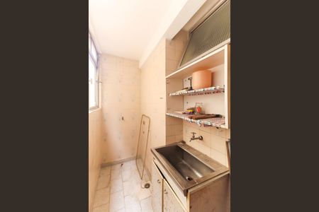 Apartamento para alugar com 97m², 2 quartos e 1 vagaÁrea de Serviço