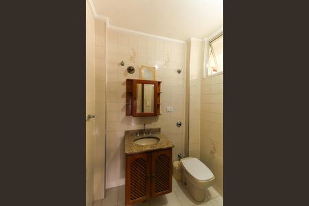 Apartamento para alugar com 97m², 2 quartos e 1 vagaBanheiro